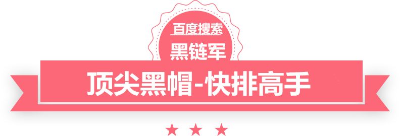 huangtv.com洪荒守护之造化道尊